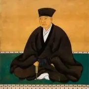 利休さんの画像