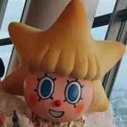 ラッパー