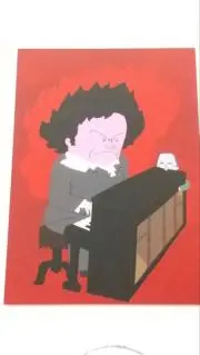 IN