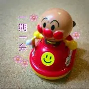 はなまるこ