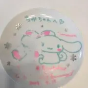 k46_6  暫くお休みします