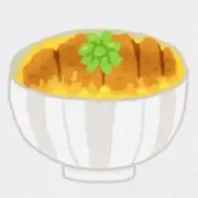 どんぶり姫の画像