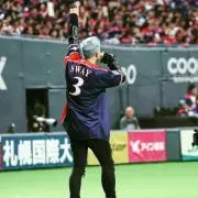 SWAY☆SWAY