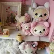 erimiの画像