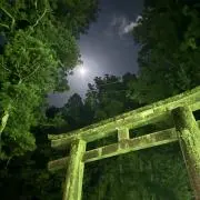 chage12の画像