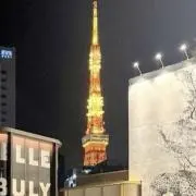 まの画像