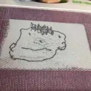 ゆう