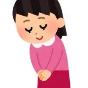 Aの画像