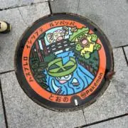 MEL⟡.·   必読 ▶︎ 自己紹介文の画像