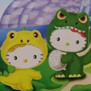 みみの画像