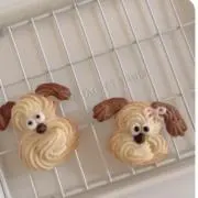 miii＊プロフ確認お願いしますの画像