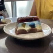 げん