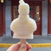 ゆきりんの画像