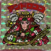 アンド☆ロココの画像