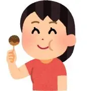 もぐもぐの画像