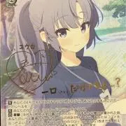乃木坂まとめ買いセール中　プロフ必読の画像