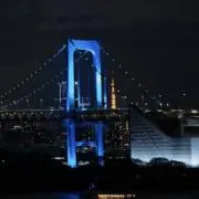 はしの画像