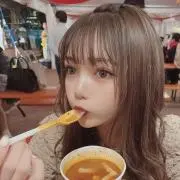 ゆん