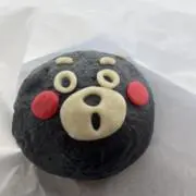 ばしこーの画像