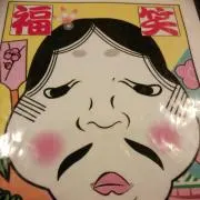 サミーの画像