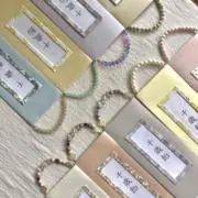 ぽの＊の画像