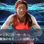 ササミ大好きマンの画像