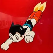 atom et uranの画像