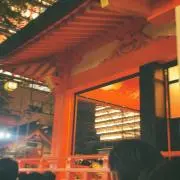 Tele Goodbye, my tribes - メルカリ