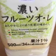 断捨離中❤︎の画像