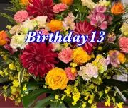 Birthday13の画像
