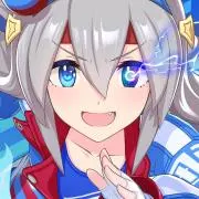 つな