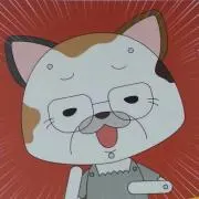 ゴンタコスの画像