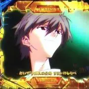 ヒロの画像