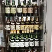 まんぶり君