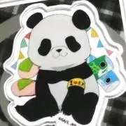 ぱんだ