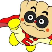 ひよこ。