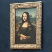 おくさんの画像