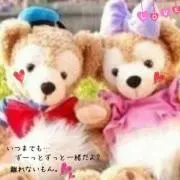 えーみん
