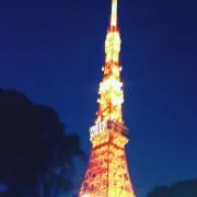 リユース 自己紹介欄見てくださいの画像