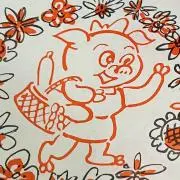 ぶー太郎の画像