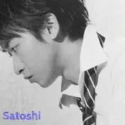 大野智