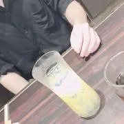 みかん