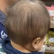 たまま