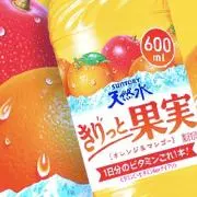 Yuuの画像