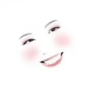 aya