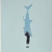 Cの画像