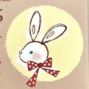 そのだの画像