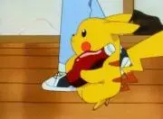 gonの画像