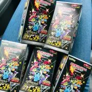 sss/プロフ