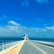 じゅん
